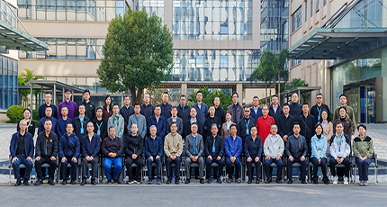 優(yōu)特科技圓滿(mǎn)承辦中國(guó)石油和化工勘察設(shè)計(jì)協(xié)會(huì)電氣設(shè)計(jì)專(zhuān)業(yè)委員會(huì)2024年度工作會(huì)議