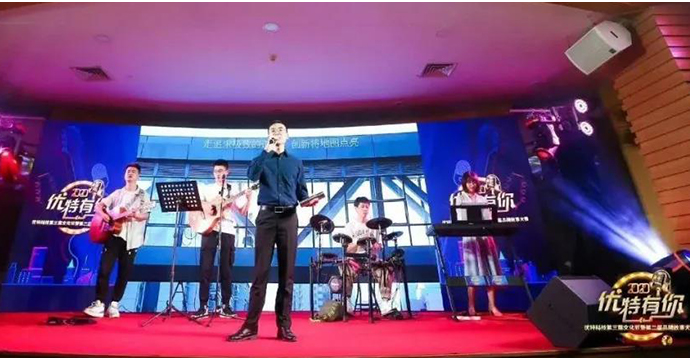 3小時(shí)4.5萬人！優(yōu)特科技弄啥咧？