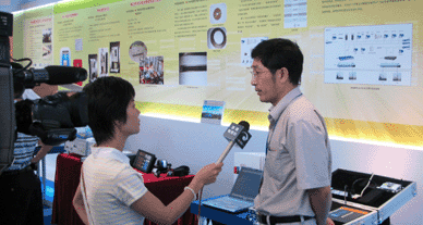 推廣科技成果，促進產(chǎn)學(xué)研合作