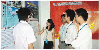 中博會展實力 新技術(shù)領(lǐng)雄風