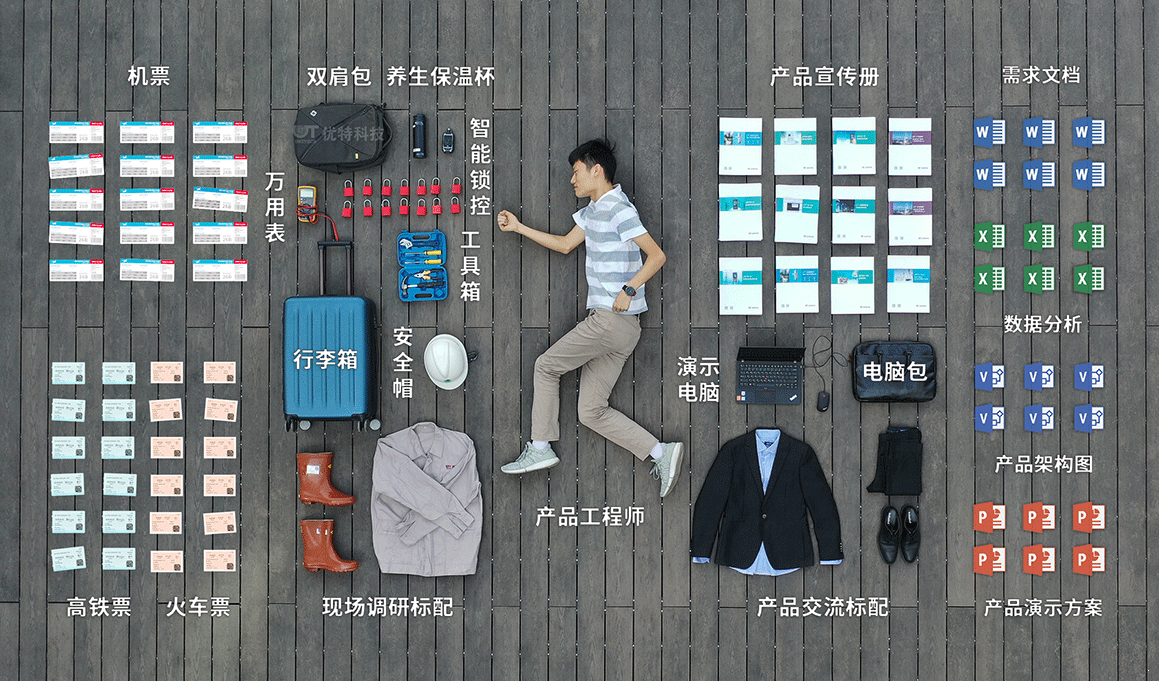 這個雙11，我們拆了價值上億的超大包裹